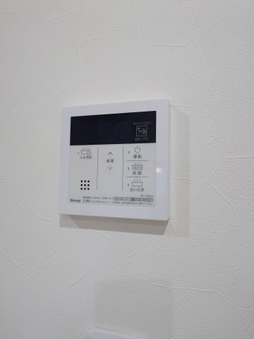 レヴァレント黒崎の設備