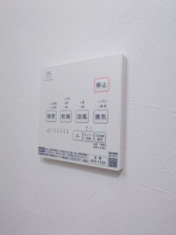 レヴァレント黒崎の設備