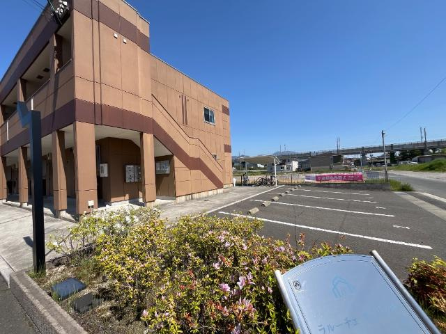 ラルーチェ　サンリッチの周辺|サンリブ木屋瀬まで1,517ｍ