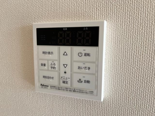 Ｆｒｅｅｄｏｍ　フリーダムの設備|室内設備