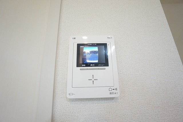 フレグラース水巻Ⅱのセキュリティ