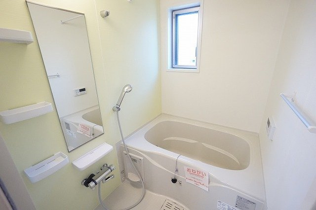 フレグラース水巻Ⅱの浴室