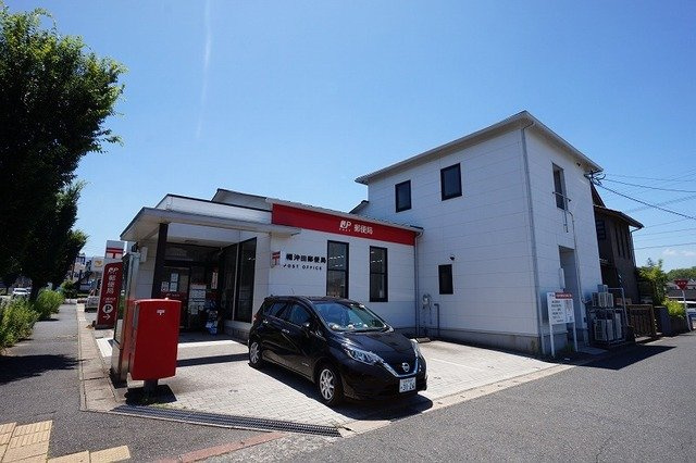 カンフィデンス三ヶ森の周辺|八幡沖田郵便局まで370m