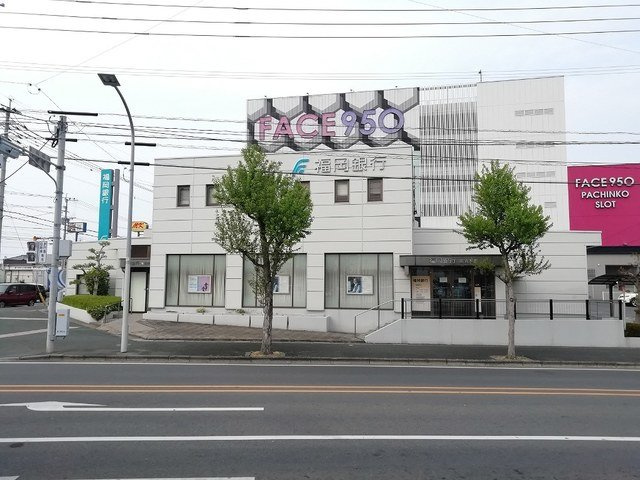 エルディム山本Ⅱの周辺|福岡銀行まで1000m