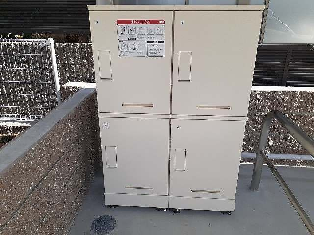 ソラリウム　Ｂのその他共用部分|宅配ボックスです