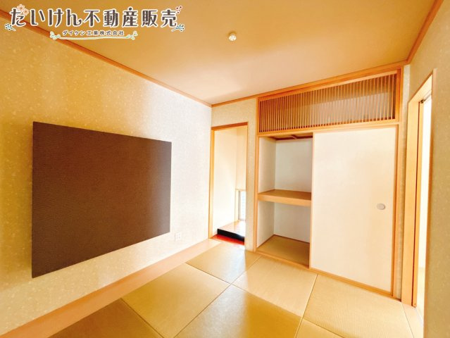 神戸市西区秋葉台1丁目　中古戸建の和室