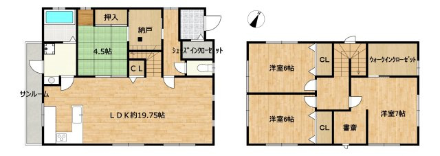 神戸市西区秋葉台1丁目　中古戸建の間取り