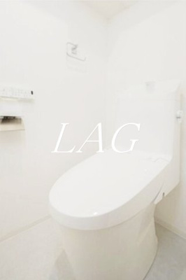 【トイレ】 | インスタイルレジデンス本駒込 | トイレです。