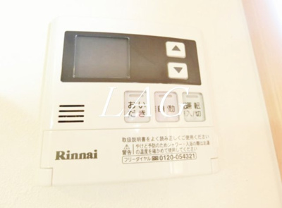 【その他】 | ルーベラ