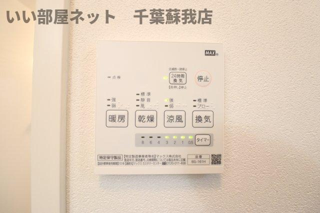 Ohana Houseの設備