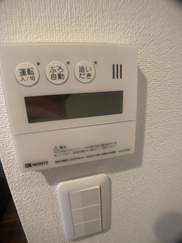 ARTESSIMO REVEの設備