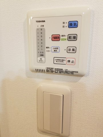 ARTESSIMO REVEの設備