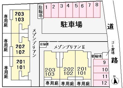 【その他】 | メゾンブリアン