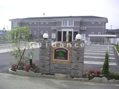 【外観】 | メゾンブリアン