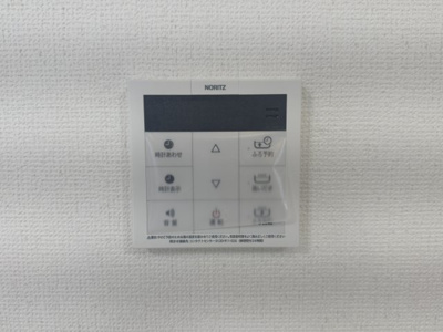 【設備】 | 南城市知念久手堅（全4棟）B号棟 | B号棟　ワンタッチ給湯設備♪