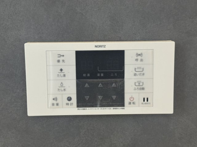 【設備】 | 南城市知念久手堅（全4棟）B号棟 | B号棟　追い炊き機能設備付き♪