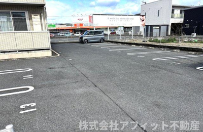【駐車場】 | ソレイユコート