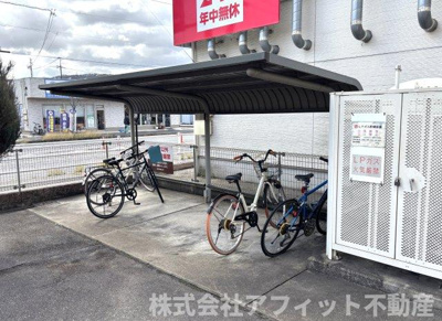 【その他共用部分】 | ソレイユコート | 駐輪場