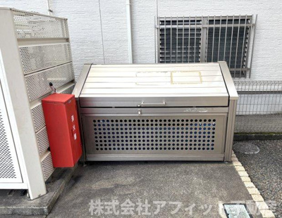 【その他共用部分】 | ソレイユコート | 敷地内ゴミ置場
