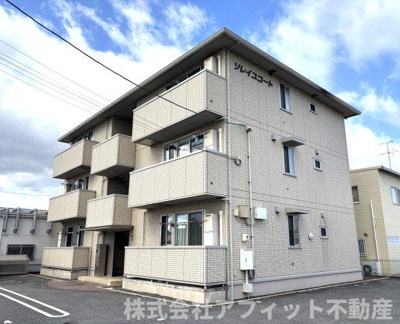 【外観】 | ソレイユコート | ソレイユコート・軽量鉄骨造