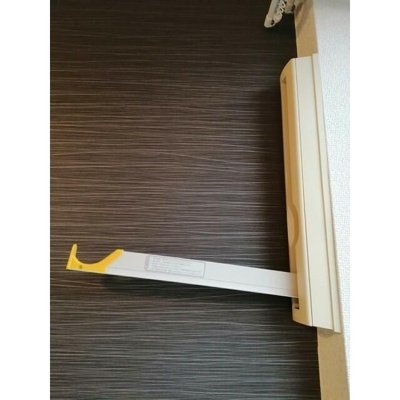 【その他共用部分】 | シャトー西新宿