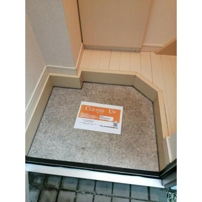 【玄関】 | シャトー西新宿