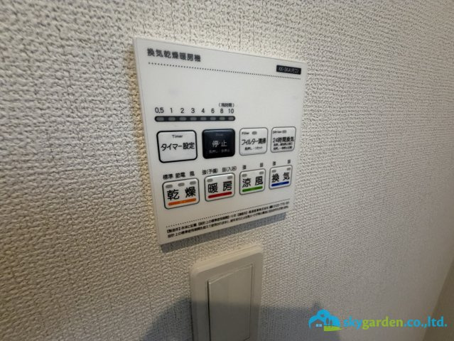 平塚市豊田宮下3期　新築戸建　全2棟2号棟の冷暖房・空調設備