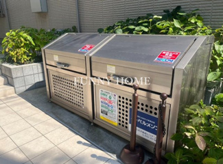 【その他共用部分】
