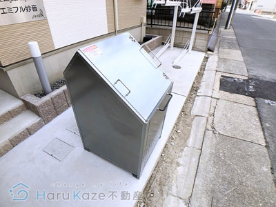 【その他共用部分】 | エミフル妙音【名古屋市賃貸・各戸宅配ボックス】