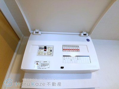 【設備】 | エミフル妙音【名古屋市賃貸・各戸宅配ボックス】