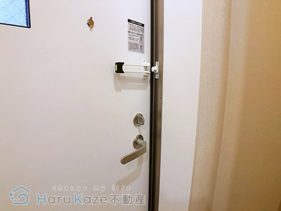 【玄関】 | エミフル妙音【名古屋市賃貸・各戸宅配ボックス】