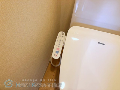 【トイレ】 | エミフル妙音【名古屋市賃貸・各戸宅配ボックス】