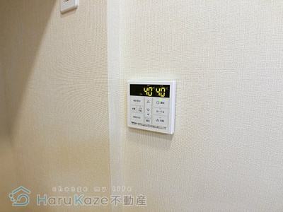 【設備】 | エミフル妙音【名古屋市賃貸・各戸宅配ボックス】