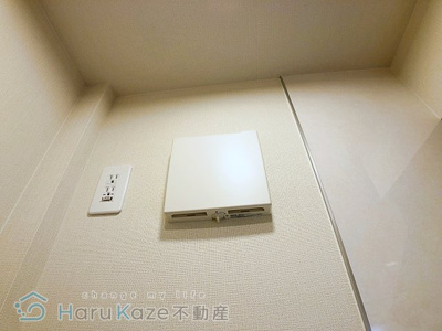 【設備】 | エミフル妙音【名古屋市賃貸・各戸宅配ボックス】