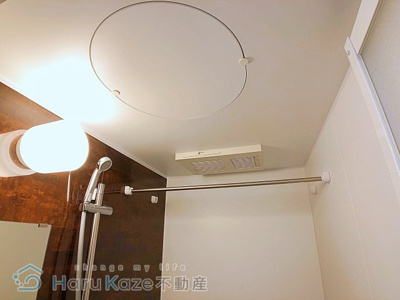 【浴室】 | エミフル妙音【名古屋市賃貸・各戸宅配ボックス】