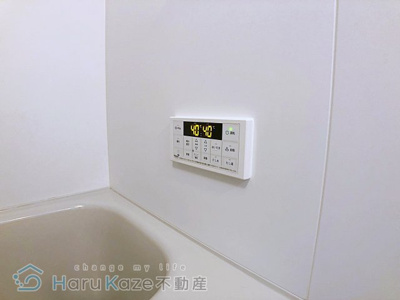 【浴室】 | エミフル妙音【名古屋市賃貸・各戸宅配ボックス】