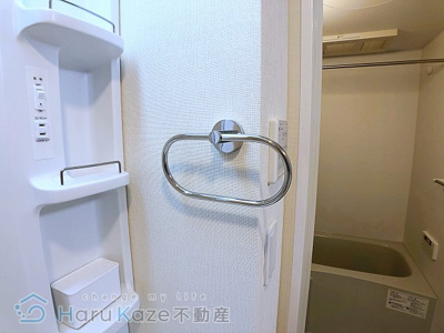 【洗面所】 | エミフル妙音【名古屋市賃貸・各戸宅配ボックス】