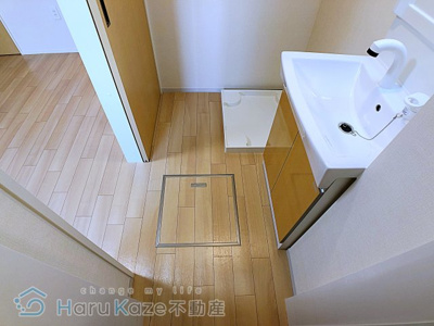 【洗面所】 | エミフル妙音【名古屋市賃貸・各戸宅配ボックス】