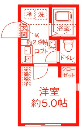 カーサミア追浜の間取り|2月末までにご成約限定！4月より賃料発生♪