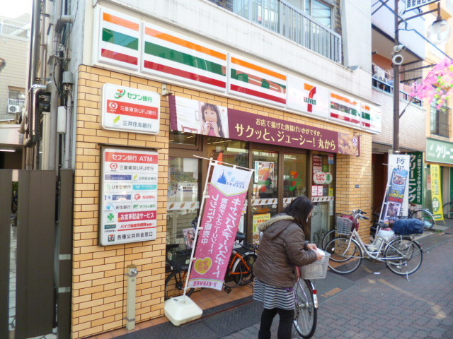 カーサマキのその他|セブンイレブン御嶽山駅前店