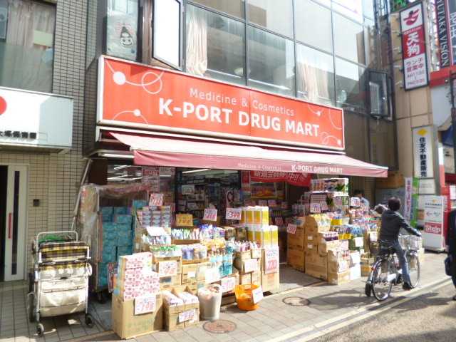 カーサマキのその他|ケイポートドラッグマート雪谷大塚店