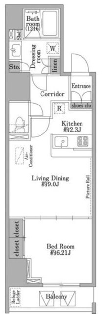 パークウッドレジデンス日本橋