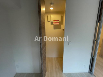 【セキュリティ】 | メゾン・アルカディア | セコムのセキュリティシステム＆モニター付インターホン