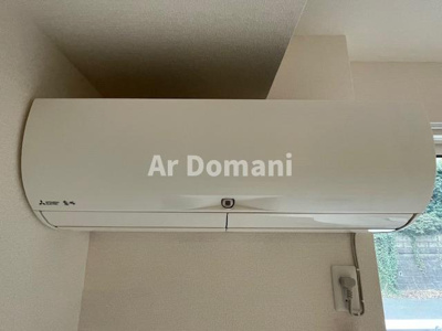 【その他共用部分】 | メゾン・アルカディア | 駐輪場