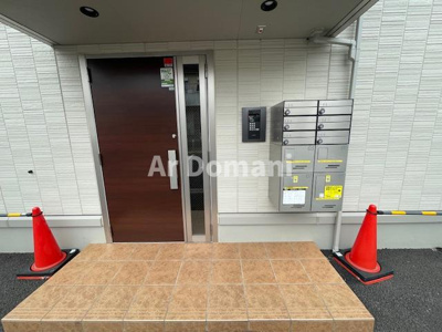 【その他】 | メゾン・アルカディア | ゴミ箱