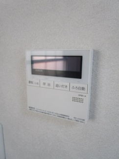 【設備】 | サニーハイツ