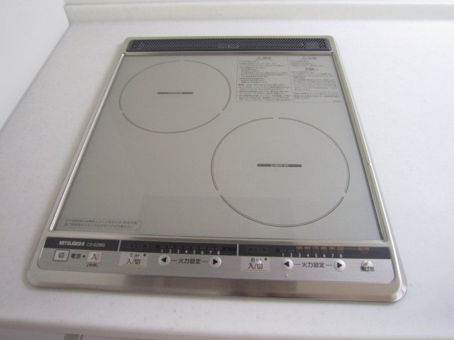 ライフ湘南の設備