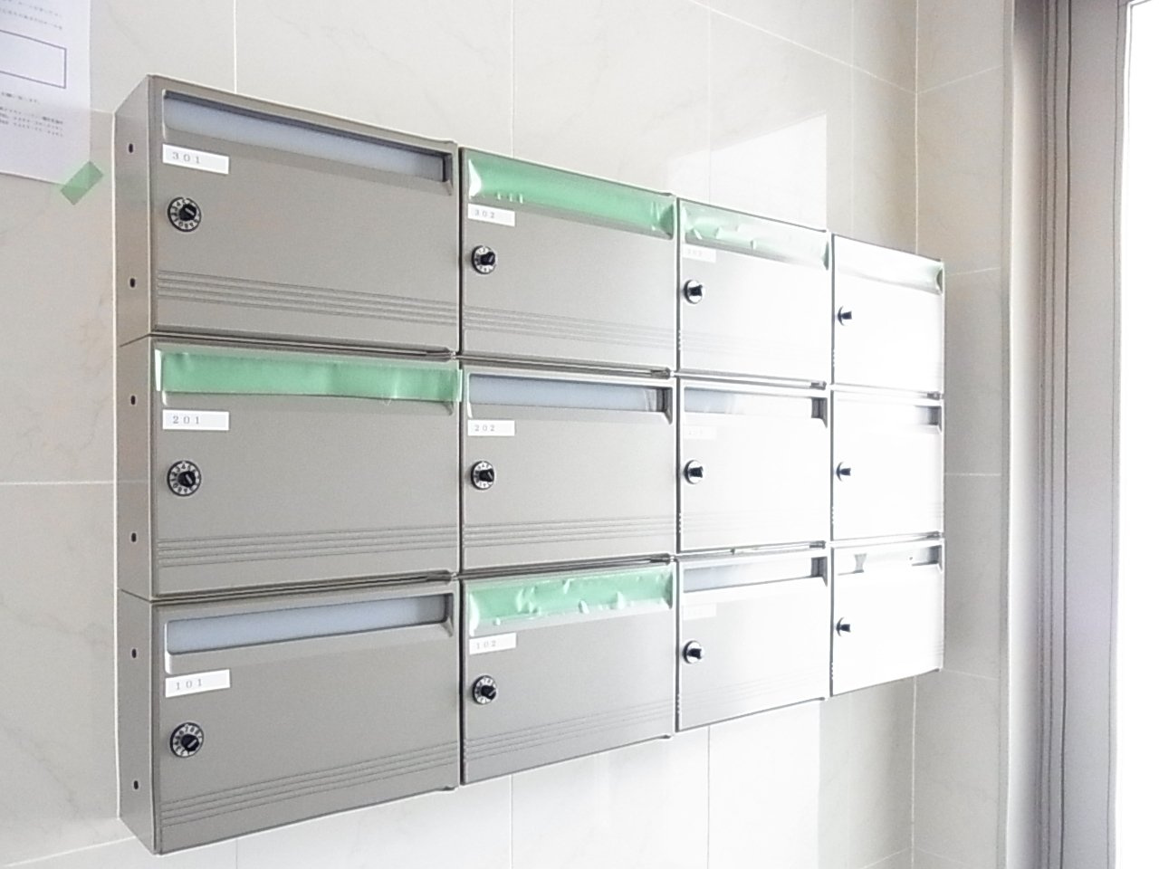 ライフ湘南のその他共用部分