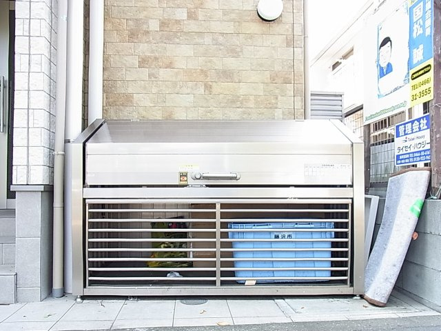 ライフ湘南のその他共用部分