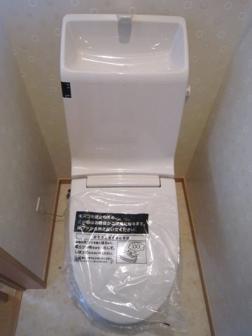 ライフ湘南のトイレ